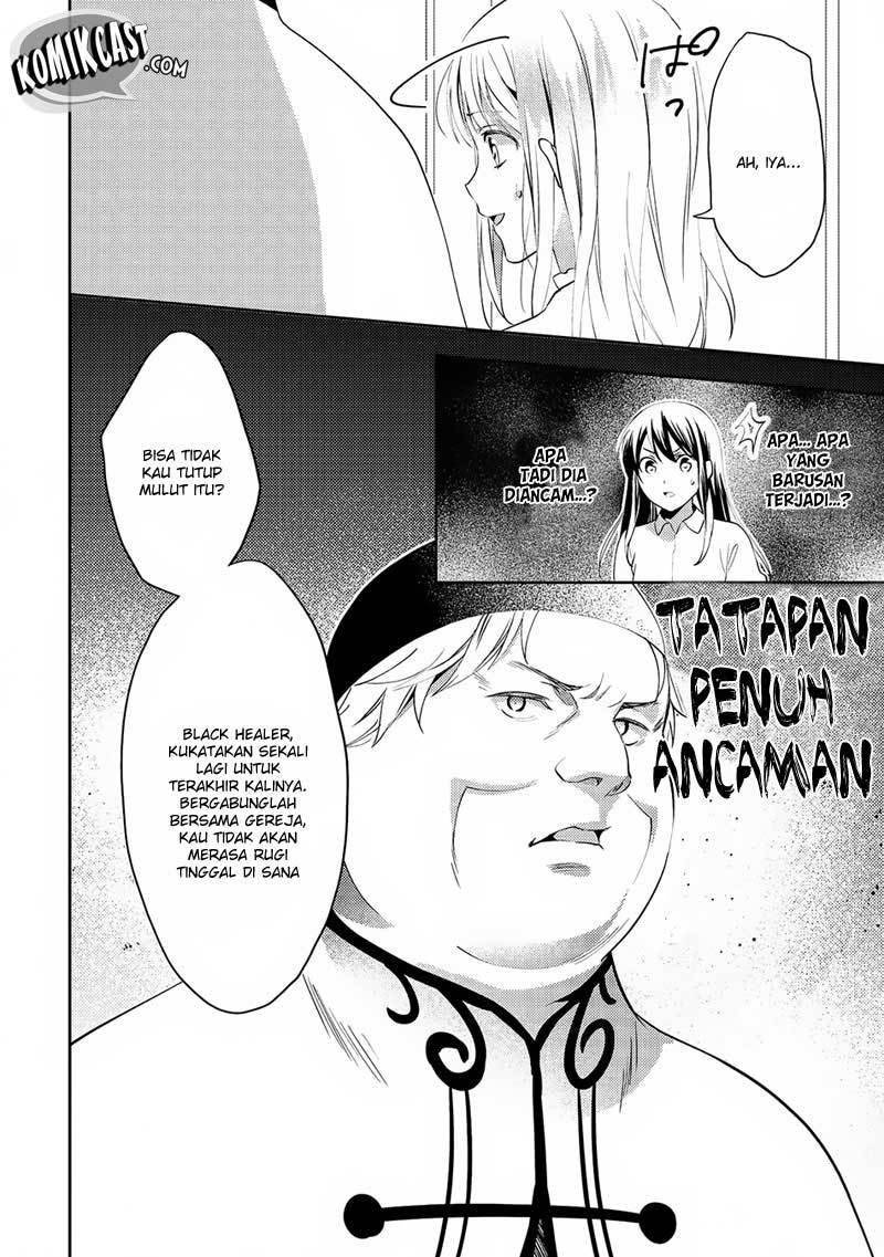 Isekai de “Kuro no Iyashi Te” tte Yobareteimasu chapter 17